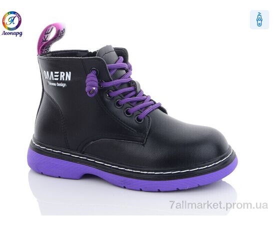 Черевики дитячі зручні Весна/осінь 902 purple (8 пар р.31-36) "Леопард" недорого оптом від прямого постачальника Черевики дитячі зручні Весна/осінь 902 purple (8 пар р.31-36) "Леопард" недорого оптом від прямого постачальника