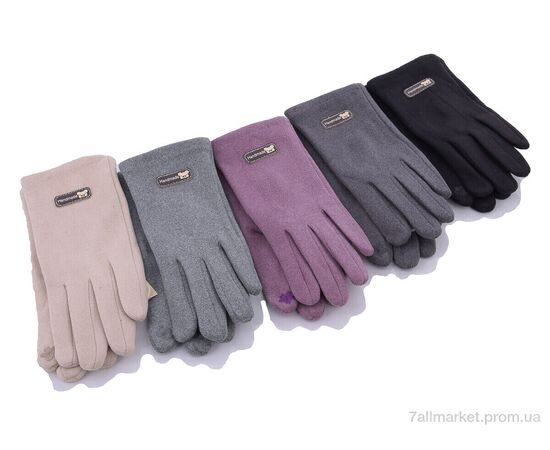 Рукавички для дітей Весна/осінь DT195 mix підліток (12 шт. р.сітка8-10,5) "KUINH" недорого оптом від прямого постачальника Рукавички для дітей Весна/осінь DT195 mix підліток (12 шт. р.сітка8-10,5) "KUINH" недорого оптом від прямого постачальника