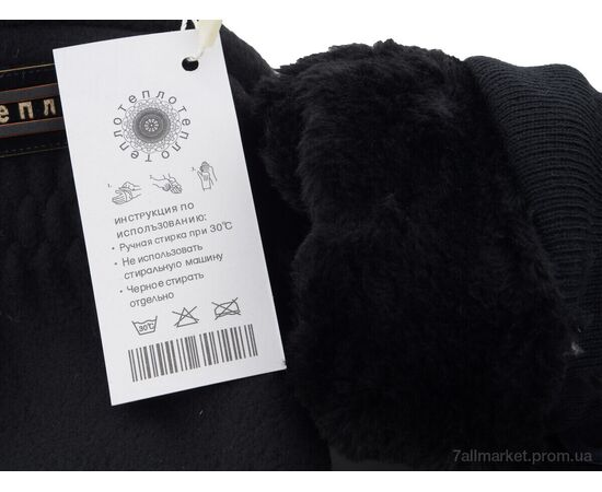 Варежки мужские Зима B7 black (10 шт. р.сетка 11-13) "KUINH" недорого оптом от прямого поставщика, изображение 2 Фотография Варежки мужские Зима B7 black (10 шт. р.сетка 11-13) "KUINH" недорого оптом от прямого поставщика, изображение 2