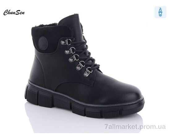 Черевики жіночі стильні Зима 7706-1 (8 пар р.36-41) "Chunsen" недорого оптом від прямого постачальника Черевики жіночі стильні Зима 7706-1 (8 пар р.36-41) "Chunsen" недорого оптом від прямого постачальника