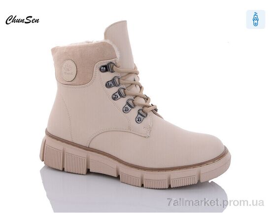 Черевики жіночі стильні Зима 7706-7 (8 пар р.36-41) "Chunsen" недорого оптом від прямого постачальника Черевики жіночі стильні Зима 7706-7 (8 пар р.36-41) "Chunsen" недорого оптом від прямого постачальника