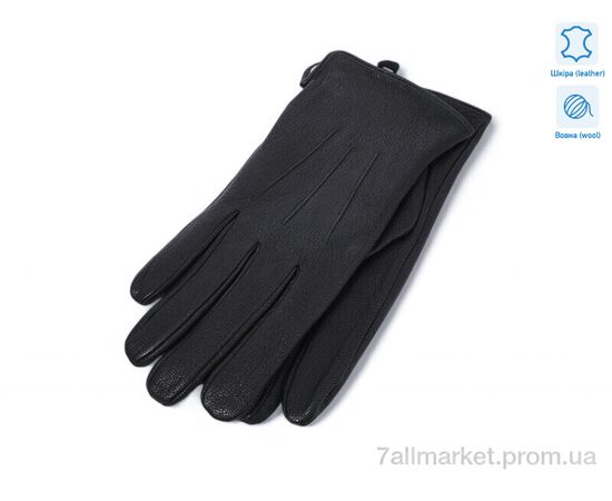 Чоловічі рукавиці Зима 0542B шкіра оленя вовна (10 шт. р.сітка11-13) "TUZZI" недорого оптом від прямого постачальника Чоловічі рукавиці Зима 0542B шкіра оленя вовна (10 шт. р.сітка11-13) "TUZZI" недорого оптом від прямого постачальника