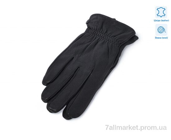 Чоловічі рукавиці Зима 0554B шкіра оленя вовна (10 шт. р.сітка11-13) "TUZZI" недорого оптом від прямого постачальника Чоловічі рукавиці Зима 0554B шкіра оленя вовна (10 шт. р.сітка11-13) "TUZZI" недорого оптом від прямого постачальника