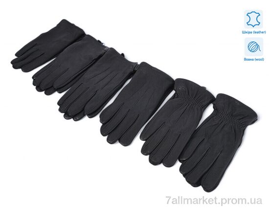 Чоловічі рукавиці Зима 301-4 шкіра оленя вовна mix (10 шт. р.сітка11-13) "TUZZI" недорого оптом від прямого постачальника Чоловічі рукавиці Зима 301-4 шкіра оленя вовна mix (10 шт. р.сітка11-13) "TUZZI" недорого оптом від прямого постачальника