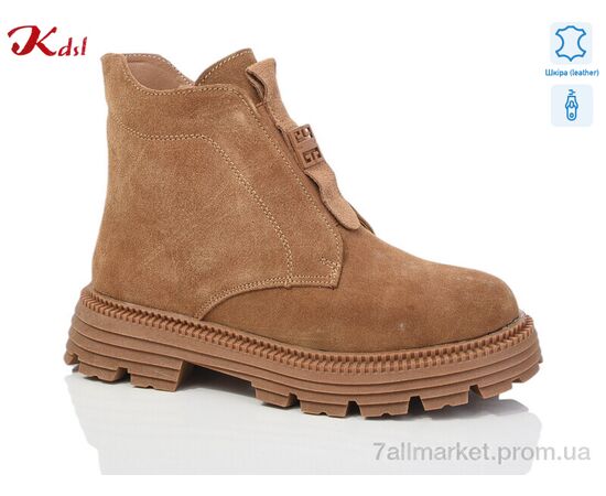 Черевики жіночі стильні Зима C709-40 (6 пар р.36-41) "Jiulai-Kadisalun" недорого оптом від прямого постачальника Черевики жіночі стильні Зима C709-40 (6 пар р.36-41) "Jiulai-Kadisalun" недорого оптом від прямого постачальника