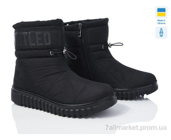 Дутики женские утепленные зима Ж4414 чорний (6 пар р.38-42) "Progress" недорого оптом от прямого поставщика Фотография Дутики женские утепленные зима Ж4414 чорний (6 пар р.38-42) "Progress" недорого оптом от прямого поставщика