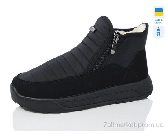 Дутики жіночі утеплені Зима 3703 чорний (6 пар р.37-42) "Lot Shoes" недорого оптом від прямого постачальника Дутики жіночі утеплені Зима 3703 чорний (6 пар р.37-42) "Lot Shoes" недорого оптом від прямого постачальника