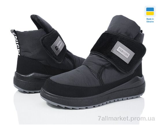 Черевики жіночі стильні Зима Verta C6 чорний (6 пар р.38-41) "Kindzer" недорого оптом від прямого постачальника Черевики жіночі стильні Зима Verta C6 чорний (6 пар р.38-41) "Kindzer" недорого оптом від прямого постачальника