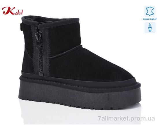 Уггі жіночі утеплені Зима 1518-13 (6 пар р.36-41) "Jiulai-Kadisalun" недорого оптом від прямого постачальника Уггі жіночі утеплені Зима 1518-13 (6 пар р.36-41) "Jiulai-Kadisalun" недорого оптом від прямого постачальника