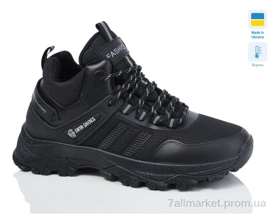 Кроссовки мужские модные зима 2304-1 термо (8 пар р.40-45) "Swin" недорого оптом от прямого поставщика Фотография Кроссовки мужские модные зима 2304-1 термо (8 пар р.40-45) "Swin" недорого оптом от прямого поставщика