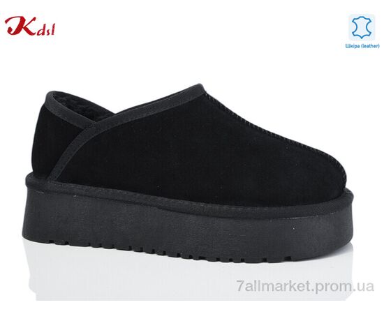 Уггі жіночі утеплені Зима 1512-13 (6 пар р.36-41) "Jiulai-Kadisalun" недорого оптом від прямого постачальника Уггі жіночі утеплені Зима 1512-13 (6 пар р.36-41) "Jiulai-Kadisalun" недорого оптом від прямого постачальника