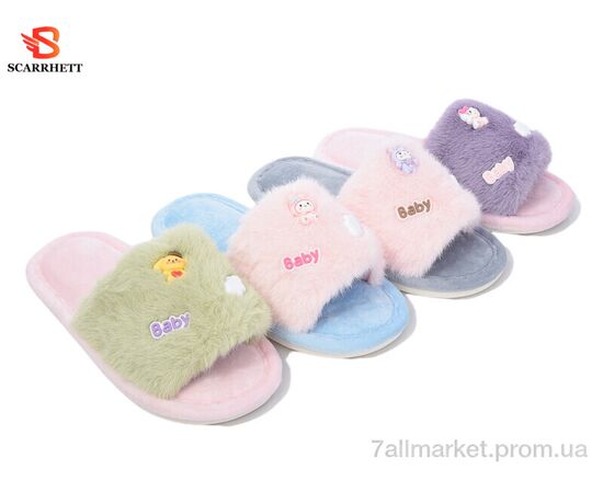 Тапки детские домашние Весна/осень K1590 mix (12 пар р.30-35) "SCARRHETT" недорого оптом от прямого поставщика Фотография Тапки детские домашние Весна/осень K1590 mix (12 пар р.30-35) "SCARRHETT" недорого оптом от прямого поставщика