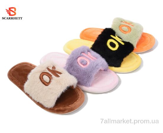 Тапки детские домашние Весна/осень K1588 mix (12 пар р.30-35) "SCARRHETT" недорого оптом от прямого поставщика Фотография Тапки детские домашние Весна/осень K1588 mix (12 пар р.30-35) "SCARRHETT" недорого оптом от прямого поставщика