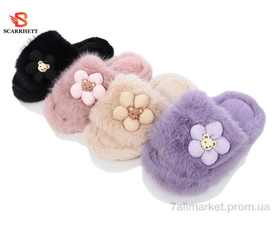Тапки детские домашние зима K1578 mix (24 пар р.30-35) "SCARRHETT" недорого оптом от прямого поставщика Фотография Тапки детские домашние зима K1578 mix (24 пар р.30-35) "SCARRHETT" недорого оптом от прямого поставщика