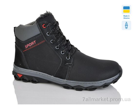 Ботинки детские удобные зима БП2 чорний (8 пар р.34-39) "Зручне взуття" недорого оптом от прямого поставщика Фотография Ботинки детские удобные зима БП2 чорний (8 пар р.34-39) "Зручне взуття" недорого оптом от прямого поставщика