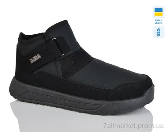 Ботинки мужские стильные зима 3803 чорний (6 пар р.41-45) "Зручне взуття" недорого оптом от прямого поставщика Фотография Ботинки мужские стильные зима 3803 чорний (6 пар р.41-45) "Зручне взуття" недорого оптом от прямого поставщика