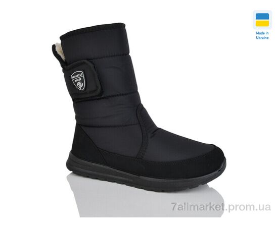 Дутики мужские зима 4232 чорний (6 пар р.41-45) "Зручне взуття" недорого оптом от прямого поставщика Фотография Дутики мужские зима 4232 чорний (6 пар р.41-45) "Зручне взуття" недорого оптом от прямого поставщика