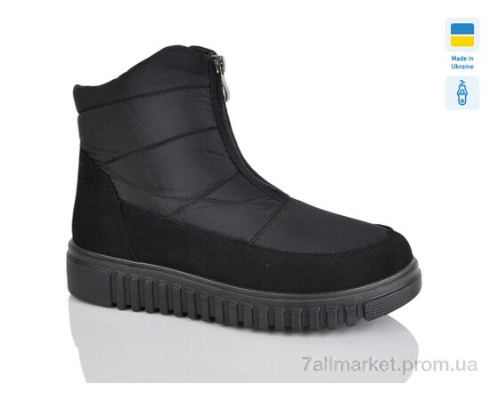 Ботинки женские стильные зима 4408 чорний (6 пар р.38-42) "Зручне взуття" недорого оптом от прямого поставщика Фотография Ботинки женские стильные зима 4408 чорний (6 пар р.38-42) "Зручне взуття" недорого оптом от прямого поставщика