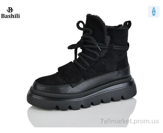 Ботинки женские стильные зима F253-18 (6 пар р.36-41) "Башили" недорого оптом от прямого поставщика Фотография Ботинки женские стильные зима F253-18 (6 пар р.36-41) "Башили" недорого оптом от прямого поставщика