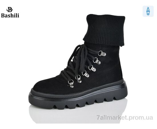 Ботинки женские стильные зима W253-1 (6 пар р.36-40) "Башили" недорого оптом от прямого поставщика Фотография Ботинки женские стильные зима W253-1 (6 пар р.36-40) "Башили" недорого оптом от прямого поставщика