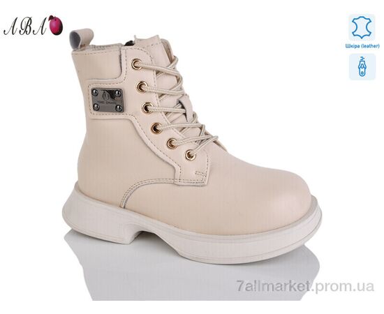 Ботинки детские удобные зима B91 (8 пар р.32-37) "Aba" недорого оптом от прямого поставщика Фотография Ботинки детские удобные зима B91 (8 пар р.32-37) "Aba" недорого оптом от прямого поставщика