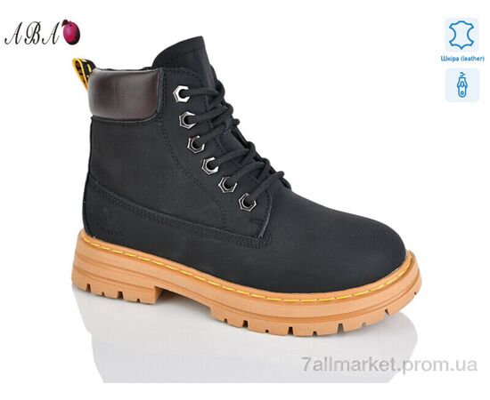 Ботинки детские удобные зима B05 (8 пар р.32-37) "Aba" недорого оптом от прямого поставщика Фотография Ботинки детские удобные зима B05 (8 пар р.32-37) "Aba" недорого оптом от прямого поставщика