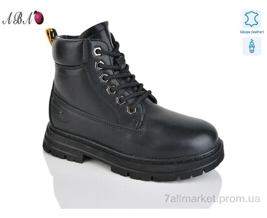 Ботинки детские удобные зима B03 (8 пар р.32-37) "Aba" недорого оптом от прямого поставщика Фотография Ботинки детские удобные зима B03 (8 пар р.32-37) "Aba" недорого оптом от прямого поставщика