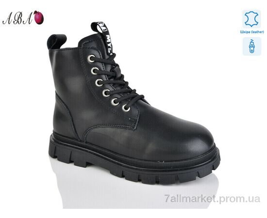 Ботинки детские удобные зима B111 (8 пар р.32-37) "Aba" недорого оптом от прямого поставщика Фотография Ботинки детские удобные зима B111 (8 пар р.32-37) "Aba" недорого оптом от прямого поставщика