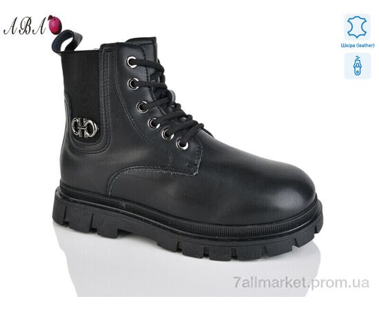 Ботинки детские удобные зима B112 (8 пар р.32-37) "Aba" недорого оптом от прямого поставщика Фотография Ботинки детские удобные зима B112 (8 пар р.32-37) "Aba" недорого оптом от прямого поставщика