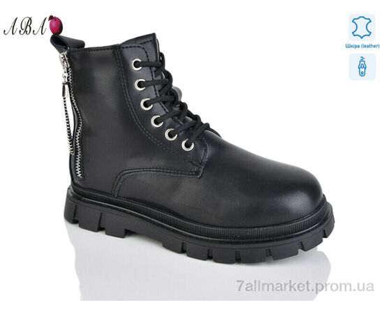 Ботинки детские удобные зима B115 (8 пар р.32-37) "Aba" недорого оптом от прямого поставщика Фотография Ботинки детские удобные зима B115 (8 пар р.32-37) "Aba" недорого оптом от прямого поставщика