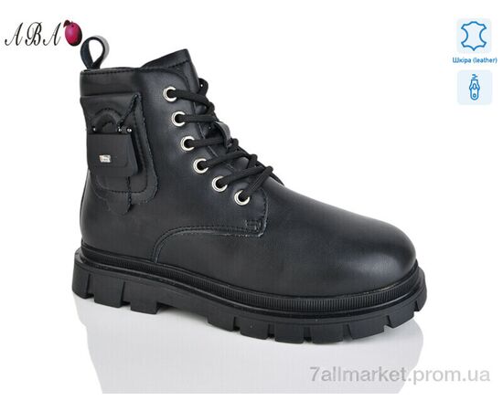Ботинки детские удобные зима B117 (8 пар р.32-37) "Aba" недорого оптом от прямого поставщика Фотография Ботинки детские удобные зима B117 (8 пар р.32-37) "Aba" недорого оптом от прямого поставщика