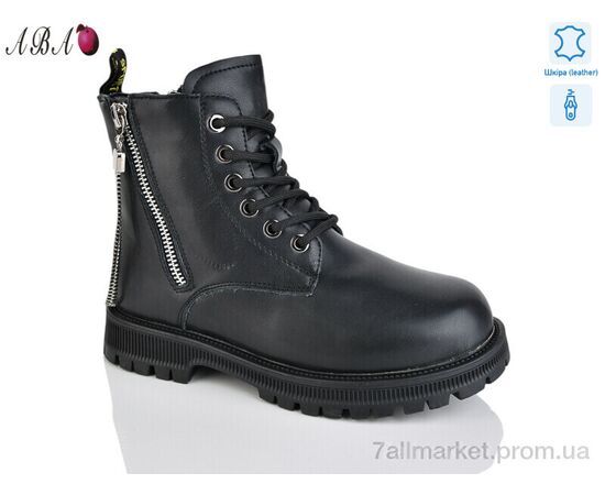 Ботинки детские удобные зима B102 (8 пар р.32-37) "Aba" недорого оптом от прямого поставщика Фотография Ботинки детские удобные зима B102 (8 пар р.32-37) "Aba" недорого оптом от прямого поставщика