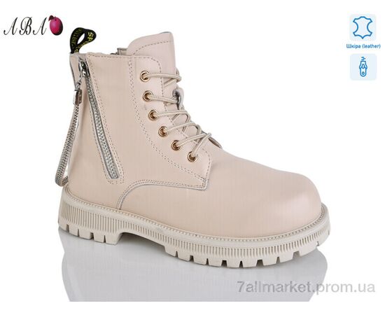 Ботинки детские удобные зима B103 (8 пар р.32-37) "Aba" недорого оптом от прямого поставщика Фотография Ботинки детские удобные зима B103 (8 пар р.32-37) "Aba" недорого оптом от прямого поставщика