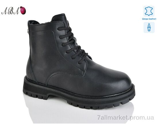 Ботинки детские удобные зима B105 (8 пар р.32-37) "Aba" недорого оптом от прямого поставщика Фотография Ботинки детские удобные зима B105 (8 пар р.32-37) "Aba" недорого оптом от прямого поставщика