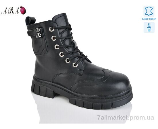 Ботинки детские удобные зима B20 (8 пар р.32-37) "Aba" недорого оптом от прямого поставщика Фотография Ботинки детские удобные зима B20 (8 пар р.32-37) "Aba" недорого оптом от прямого поставщика