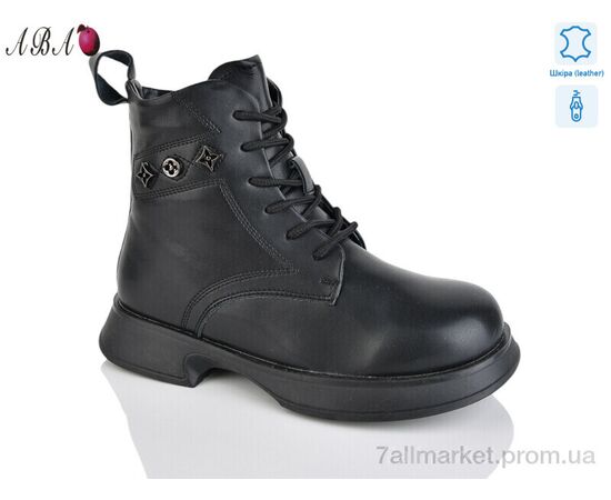 Ботинки детские удобные зима B76 (8 пар р.32-37) "Aba" недорого оптом от прямого поставщика Фотография Ботинки детские удобные зима B76 (8 пар р.32-37) "Aba" недорого оптом от прямого поставщика