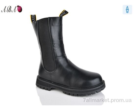 Чоботи дитячі красиві Зима A121 (8 пар р.32-37) "Aba" недорого оптом від прямого постачальника Чоботи дитячі красиві Зима A121 (8 пар р.32-37) "Aba" недорого оптом від прямого постачальника