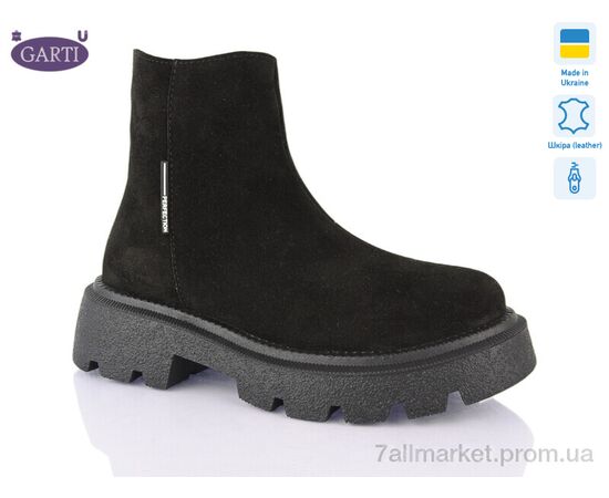 Ботинки женские стильные зима 347 чорний замш хутро (6 пар р.36-40) "Garti" недорого оптом от прямого поставщика Фотография Ботинки женские стильные зима 347 чорний замш хутро (6 пар р.36-40) "Garti" недорого оптом от прямого поставщика