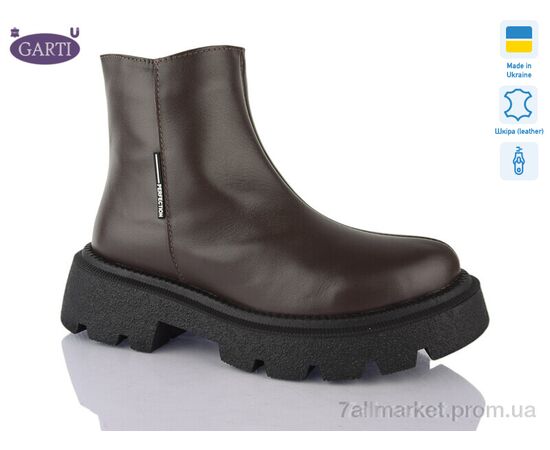 Ботинки женские стильные зима 347 корич шкіра хутро (6 пар р.36-40) "Garti" недорого оптом от прямого поставщика Фотография Ботинки женские стильные зима 347 корич шкіра хутро (6 пар р.36-40) "Garti" недорого оптом от прямого поставщика