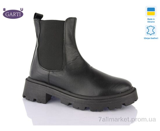Ботинки женские стильные зима 352 чорна шкіра (6 пар р.36-40) "Garti" недорого оптом от прямого поставщика Фотография Ботинки женские стильные зима 352 чорна шкіра (6 пар р.36-40) "Garti" недорого оптом от прямого поставщика