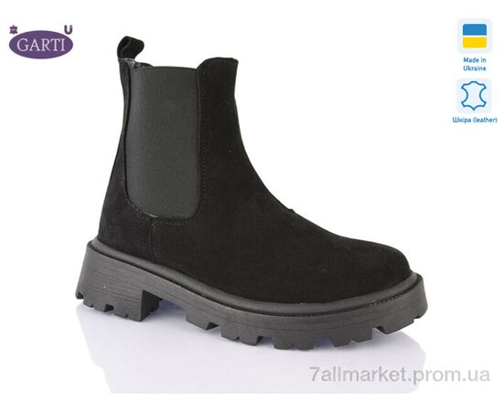 Ботинки женские стильные зима 352 чорний замш (6 пар р.36-40) "Garti" недорого оптом от прямого поставщика Фотография Ботинки женские стильные зима 352 чорний замш (6 пар р.36-40) "Garti" недорого оптом от прямого поставщика