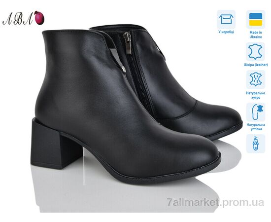 Ботинки женские стильные зима 641-1A чорний (7 пар р.36-41) "Aba" недорого оптом от прямого поставщика Фотография Ботинки женские стильные зима 641-1A чорний (7 пар р.36-41) "Aba" недорого оптом от прямого поставщика