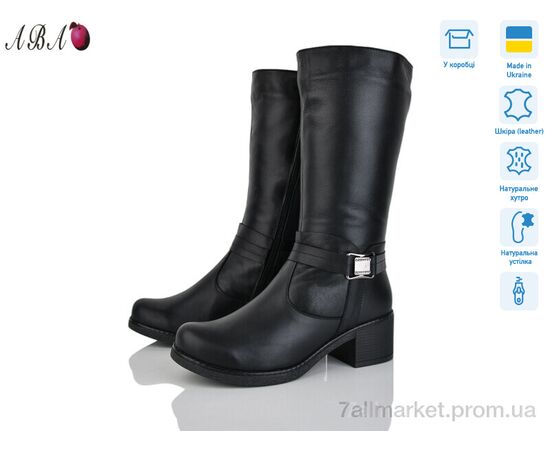 Сапоги женские удобные зима 244D чорний (8 пар р.39-42) "Aba" недорого оптом от прямого поставщика Фотография Сапоги женские удобные зима 244D чорний (8 пар р.39-42) "Aba" недорого оптом от прямого поставщика