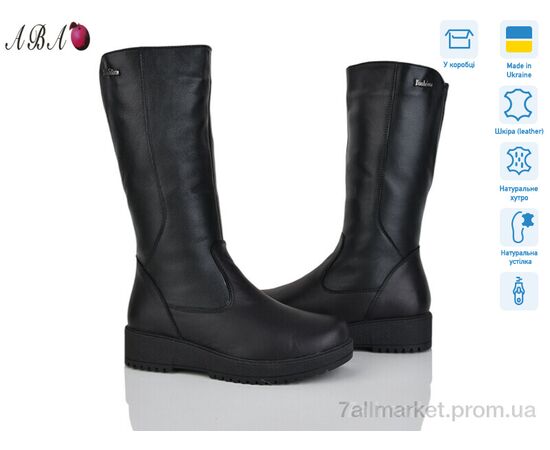 Сапоги женские удобные зима 623A чорний (7 пар р.37-42) "Aba" недорого оптом от прямого поставщика Фотография Сапоги женские удобные зима 623A чорний (7 пар р.37-42) "Aba" недорого оптом от прямого поставщика