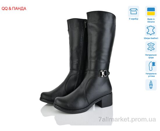 Сапоги женские удобные зима 608A чорний (6 пар р.37-42) "QQ&Панда" недорого оптом от прямого поставщика Фотография Сапоги женские удобные зима 608A чорний (6 пар р.37-42) "QQ&Панда" недорого оптом от прямого поставщика