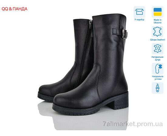 Сапоги женские удобные зима 628 чорний (6 пар р.36-41) "QQ&Панда" недорого оптом от прямого поставщика Фотография Сапоги женские удобные зима 628 чорний (6 пар р.36-41) "QQ&Панда" недорого оптом от прямого поставщика