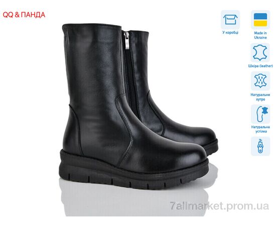 Сапоги женские удобные зима 916 чорний (6 пар р.37-42) "QQ&Панда" недорого оптом от прямого поставщика Фотография Сапоги женские удобные зима 916 чорний (6 пар р.37-42) "QQ&Панда" недорого оптом от прямого поставщика