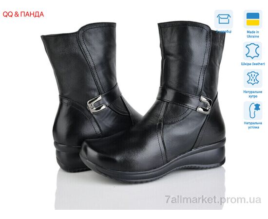 Ботинки женские стильные зима 729 чорний (8 пар р.38-43) "QQ&Панда" недорого оптом от прямого поставщика Фотография Ботинки женские стильные зима 729 чорний (8 пар р.38-43) "QQ&Панда" недорого оптом от прямого поставщика