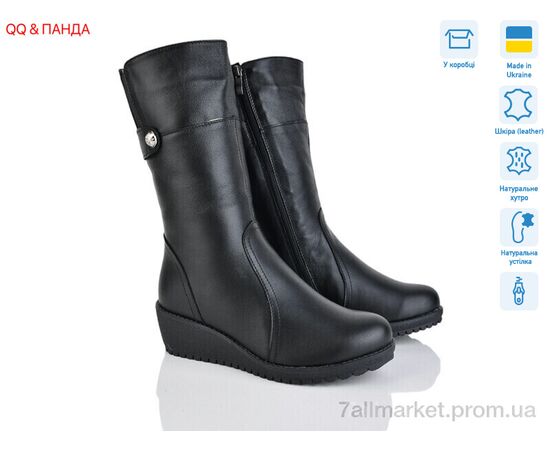 Сапоги женские удобные зима 59 чорний (6 пар р.37-42) "QQ&Панда" недорого оптом от прямого поставщика Фотография Сапоги женские удобные зима 59 чорний (6 пар р.37-42) "QQ&Панда" недорого оптом от прямого поставщика