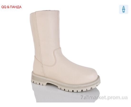 Чоботи дитячі красиві Зима A123 (8 пар р.32-37) "QQ&Панда" недорого оптом від прямого постачальника Чоботи дитячі красиві Зима A123 (8 пар р.32-37) "QQ&Панда" недорого оптом від прямого постачальника